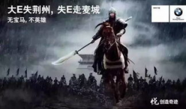 偃师吃瓜最新事件爆料,揭秘背后真相与网络舆论风暴